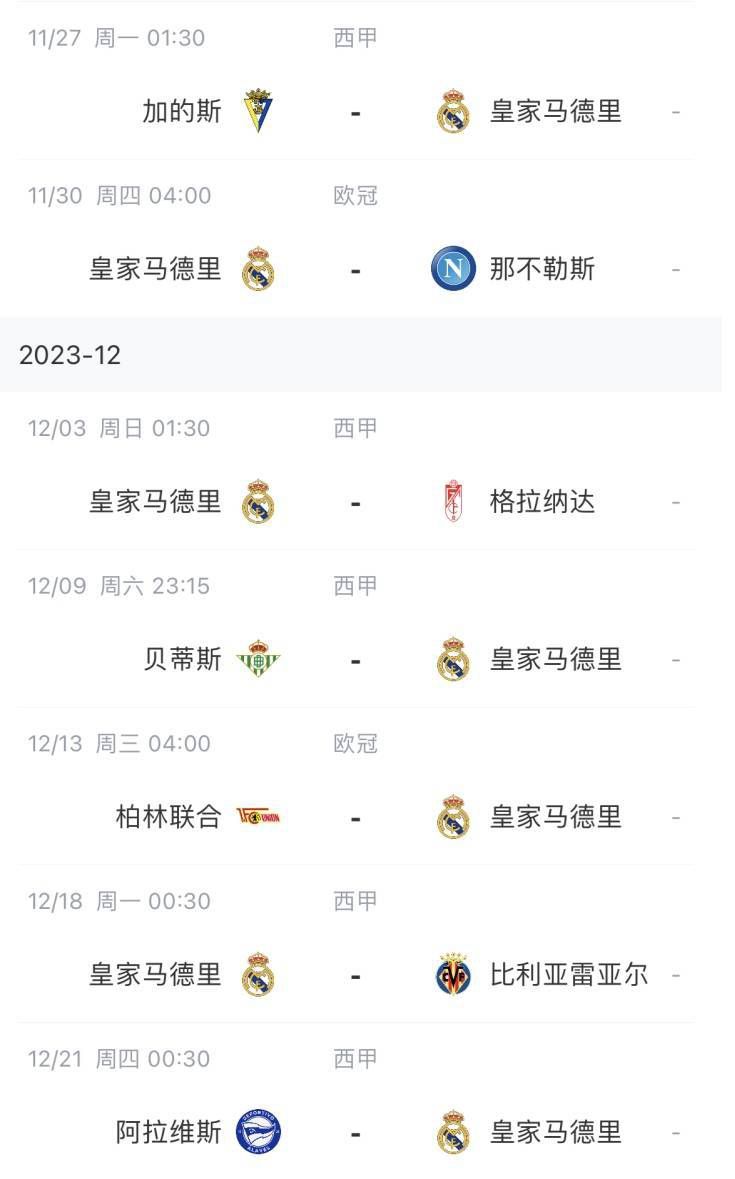 午夜免费不卡毛片完整版
